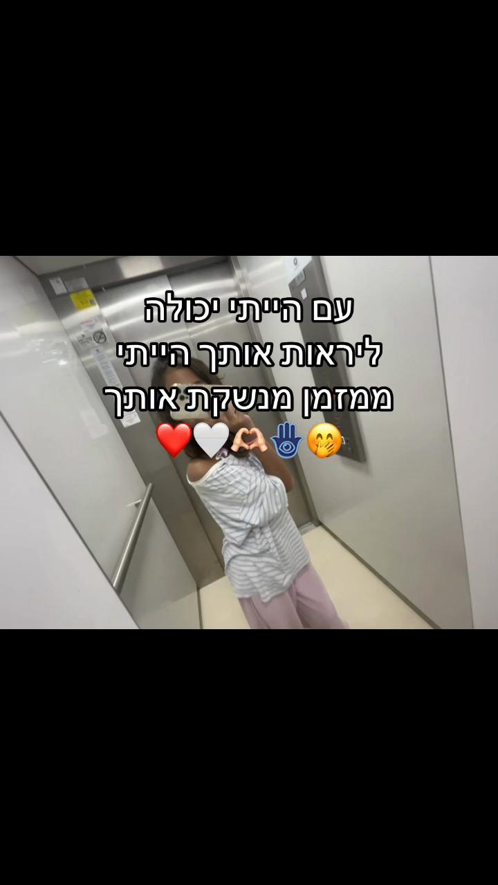 @.~❤️💔😕𝚂𝚑𝚊𝚢😕💔❤️~.