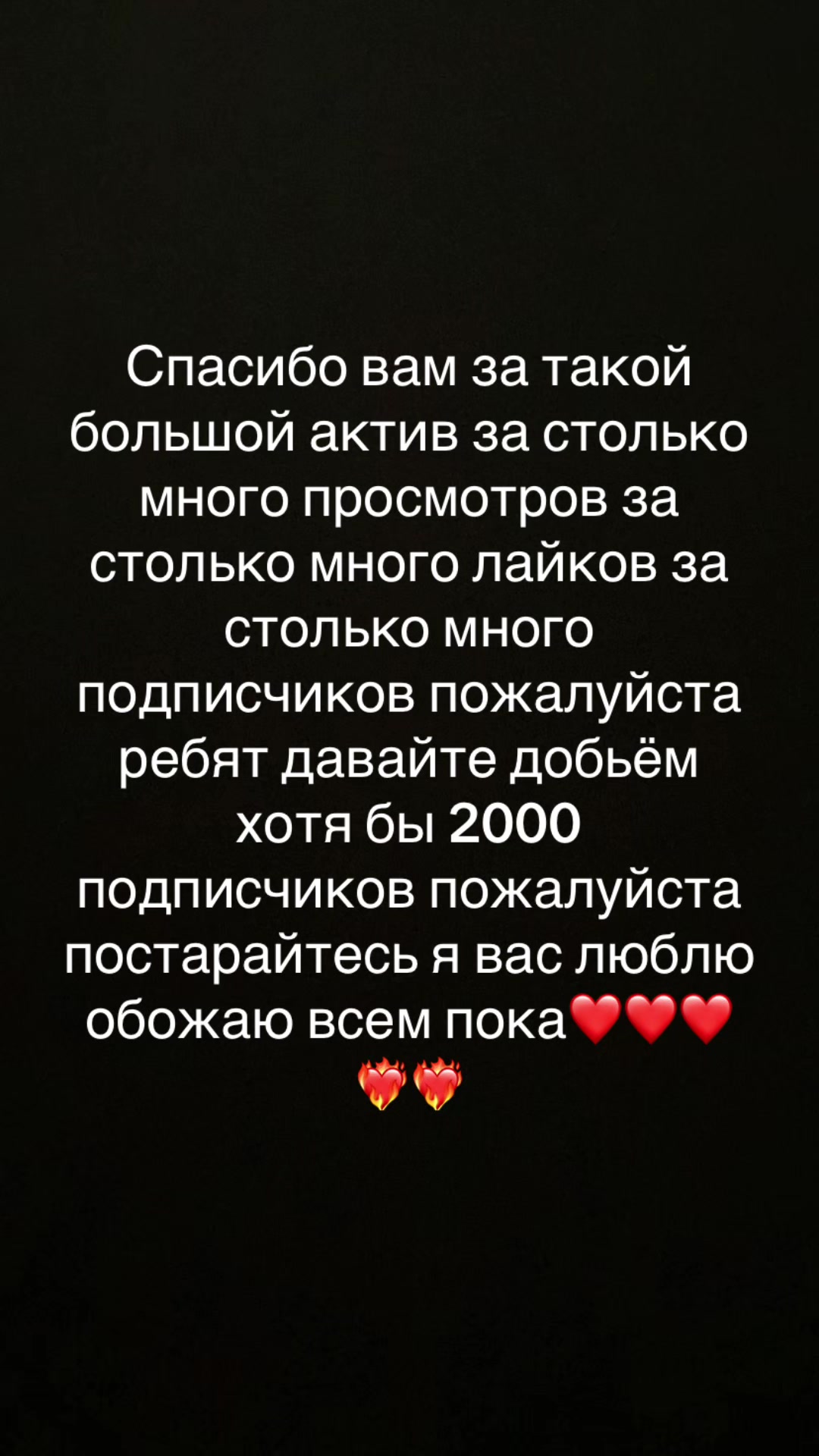 @Ксюликс
