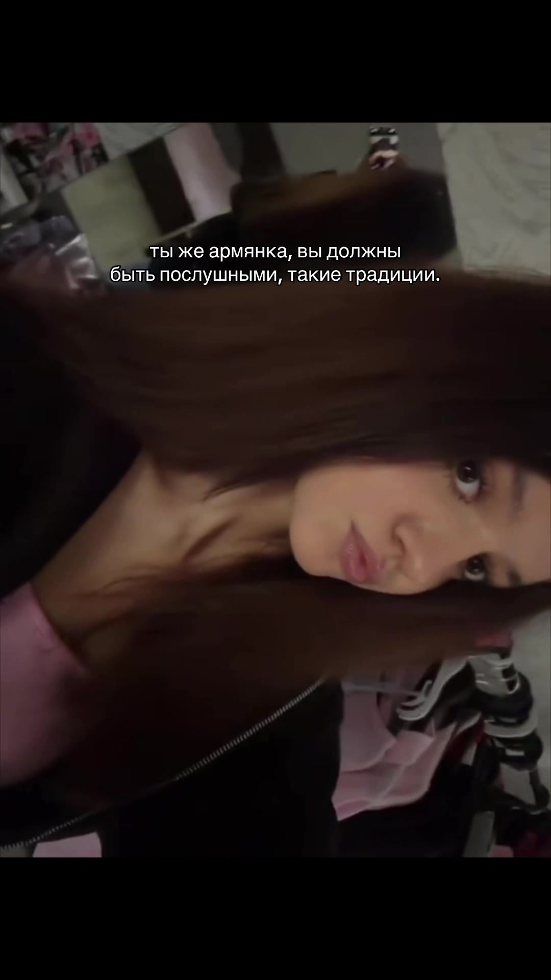 @elina🇦🇲