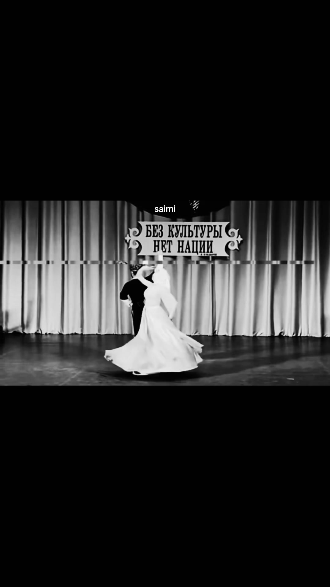 @𝒔𝒂𝒊𝒎𝒊
