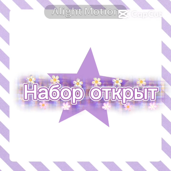 @kaster_jul