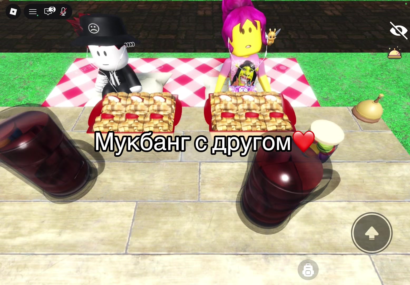 @Мукбанкерша♡