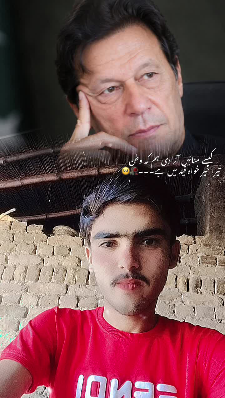 @®️سعود احمد ⛎