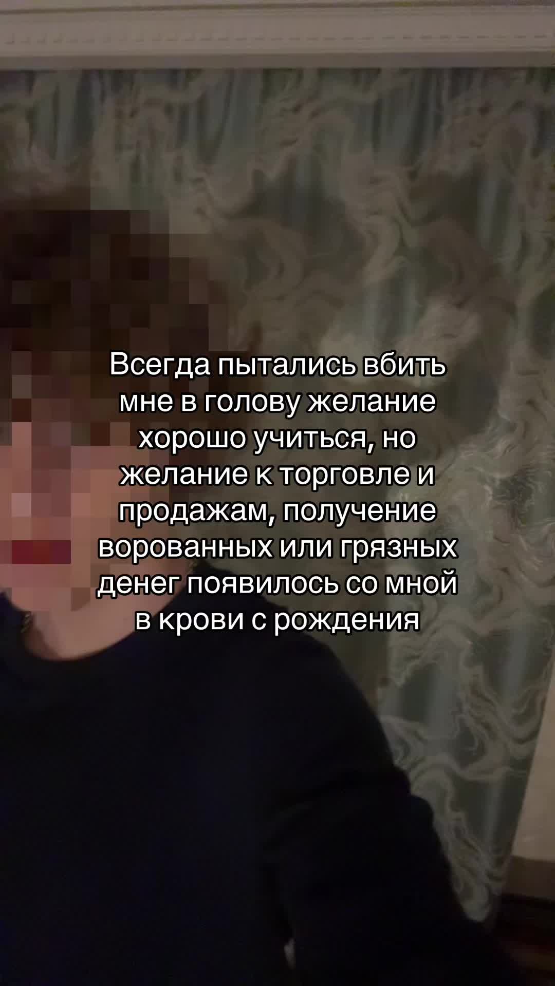 @TG: Никита Моделька
