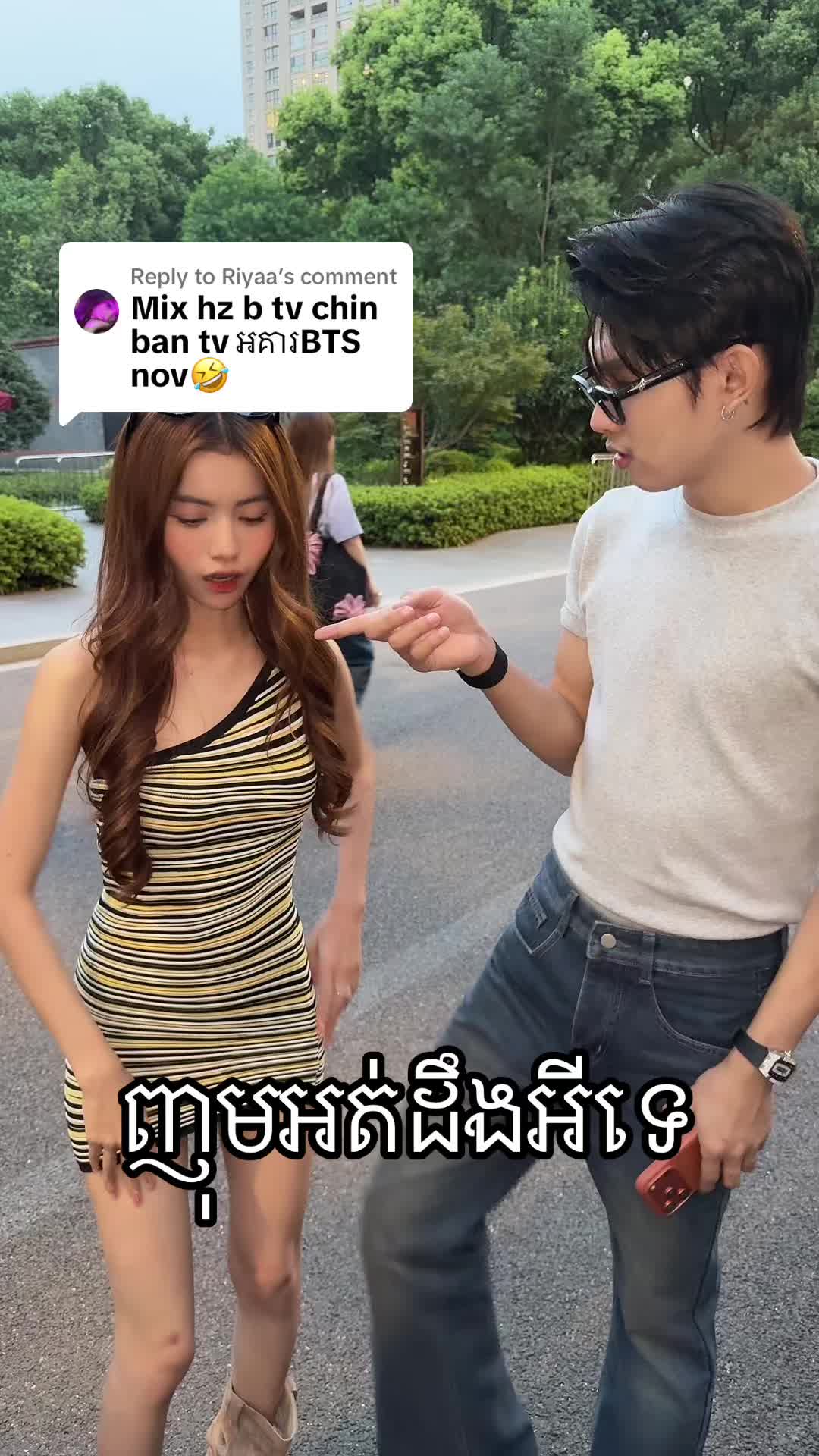 @NO RA
