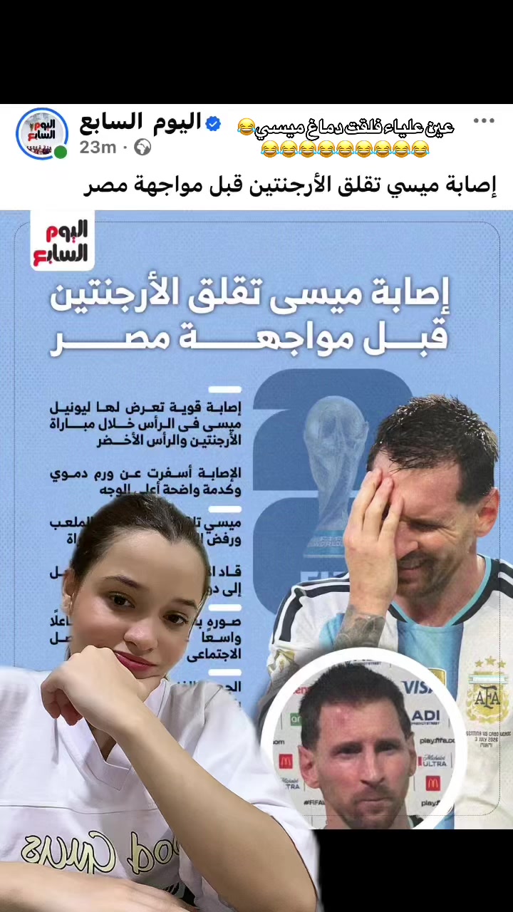 @﮼حلولي👸🏻🩵🌟