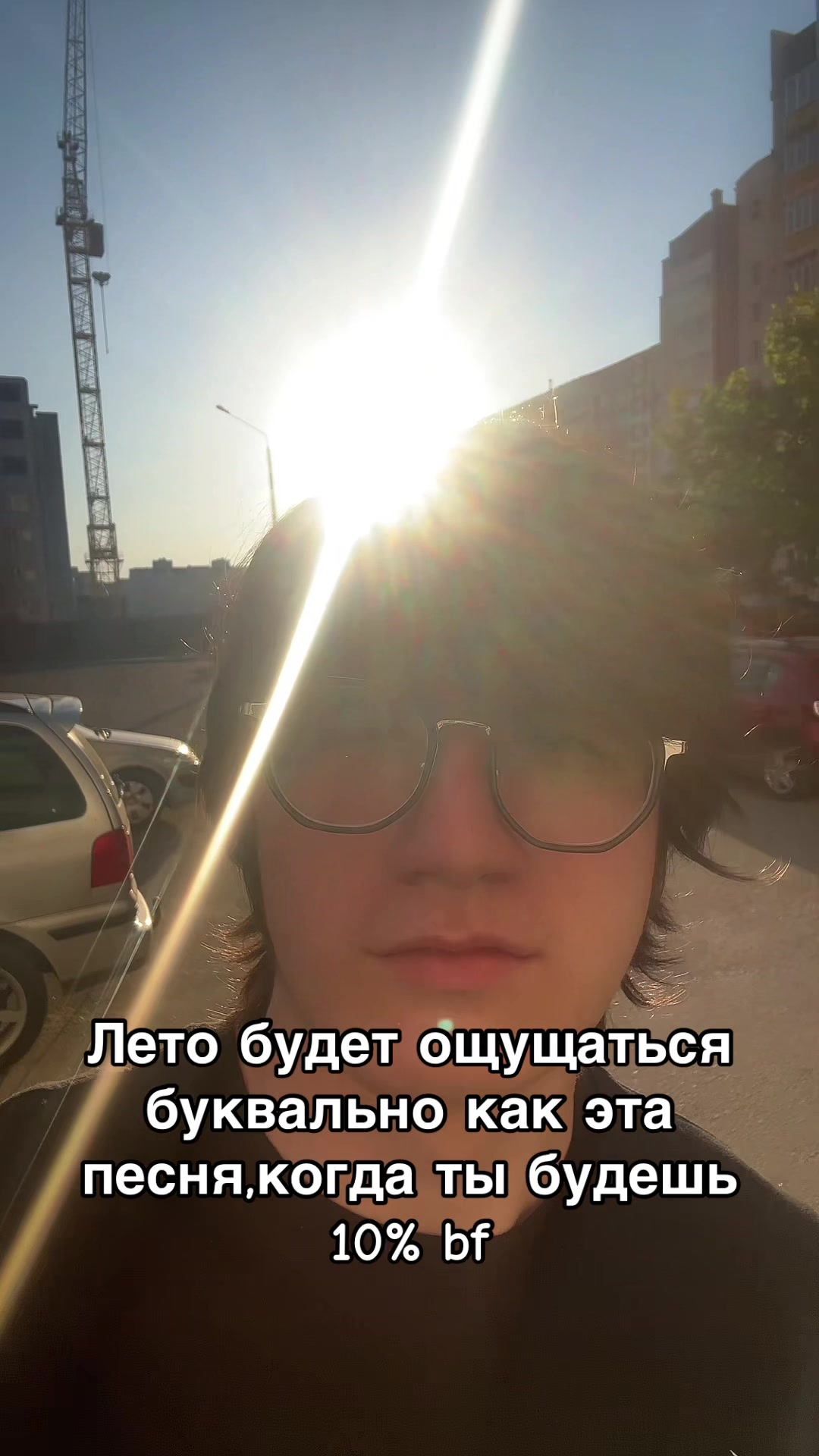 @Тгк:sp1ney