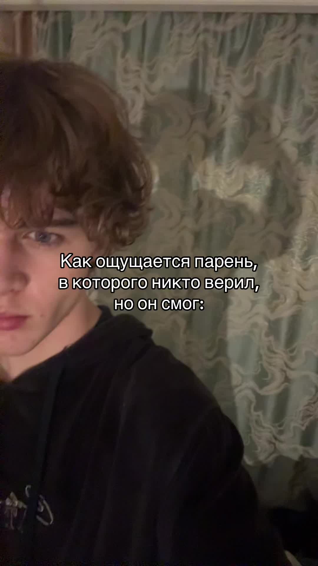 @TG: Никита Моделька
