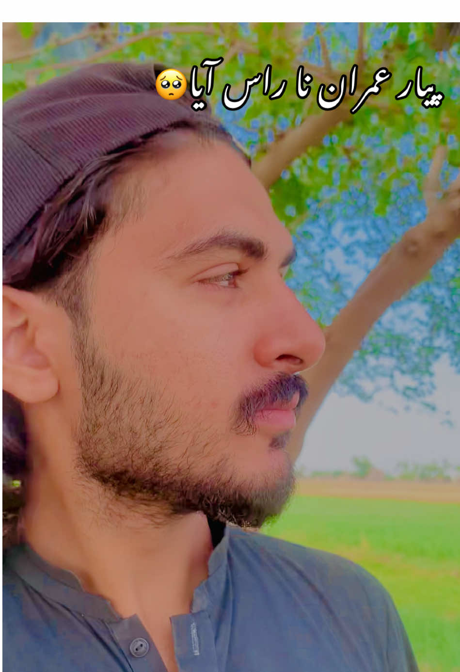 @Muhammad Shehzad