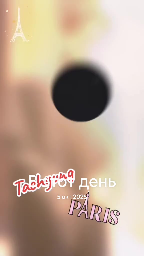 @Стрелец♐🌹