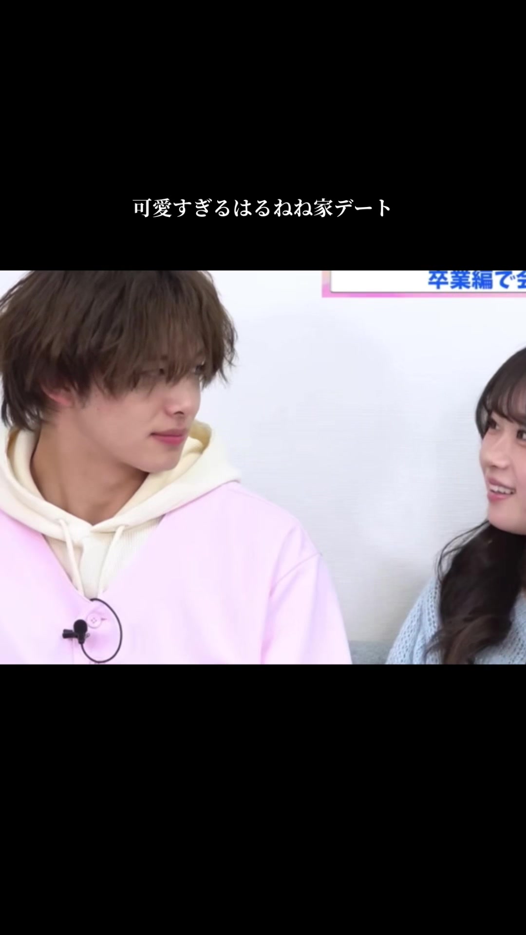 @るさる@夜しか眠れない男
