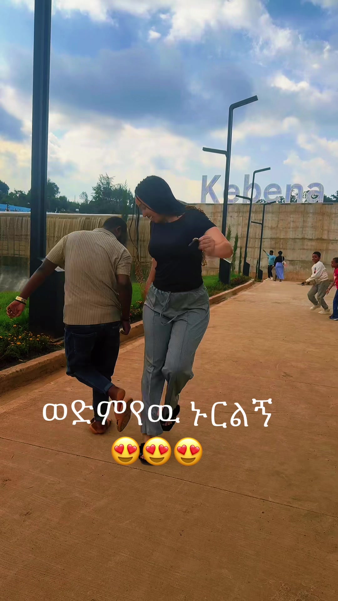 @Ruhi ye direwa