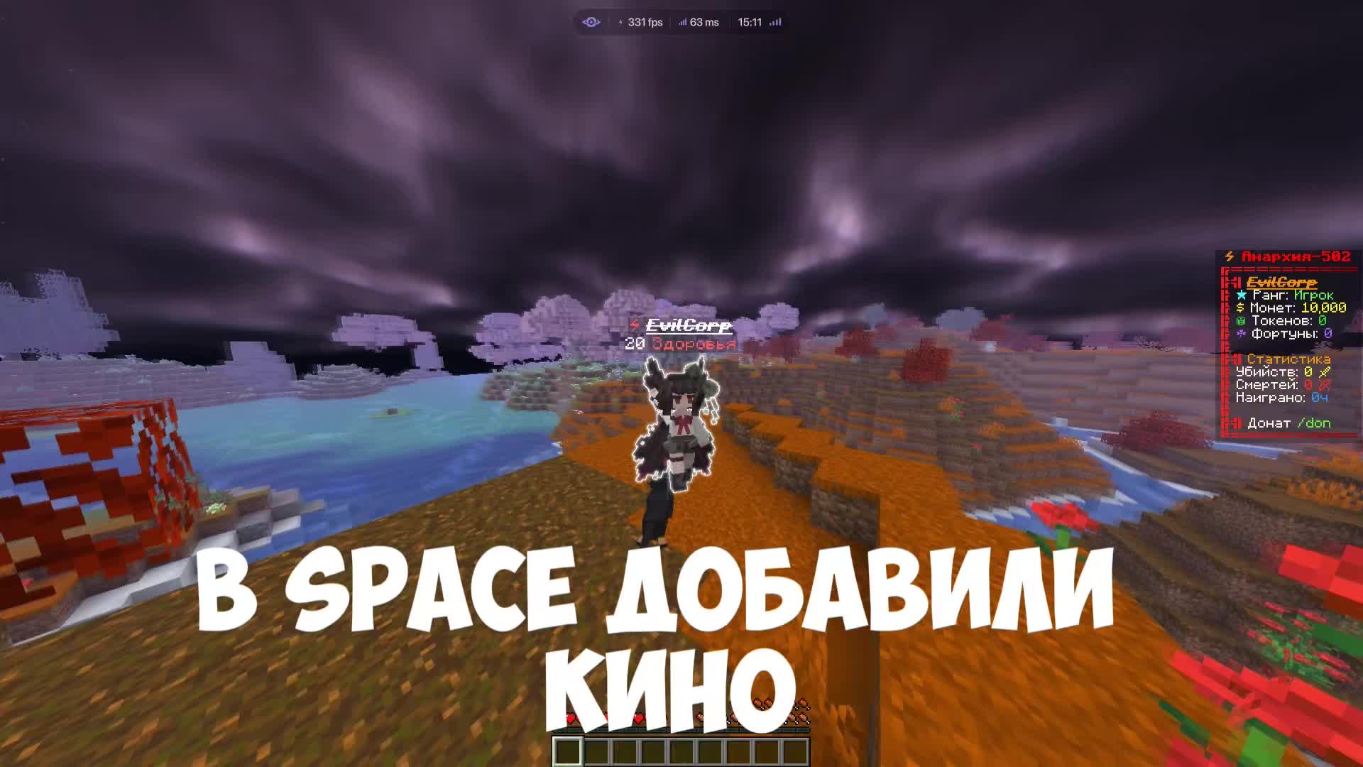 @Байпаzov