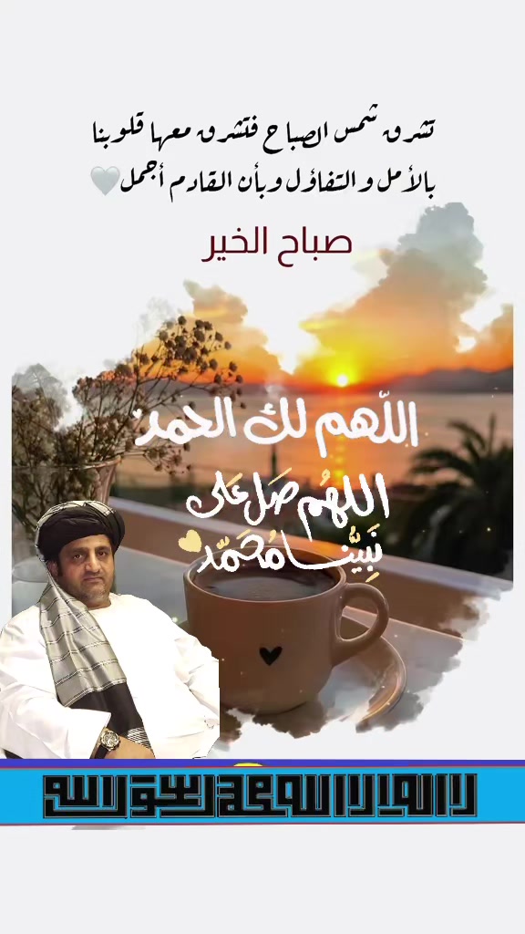 @Zamani Group Trading 🇦🇫