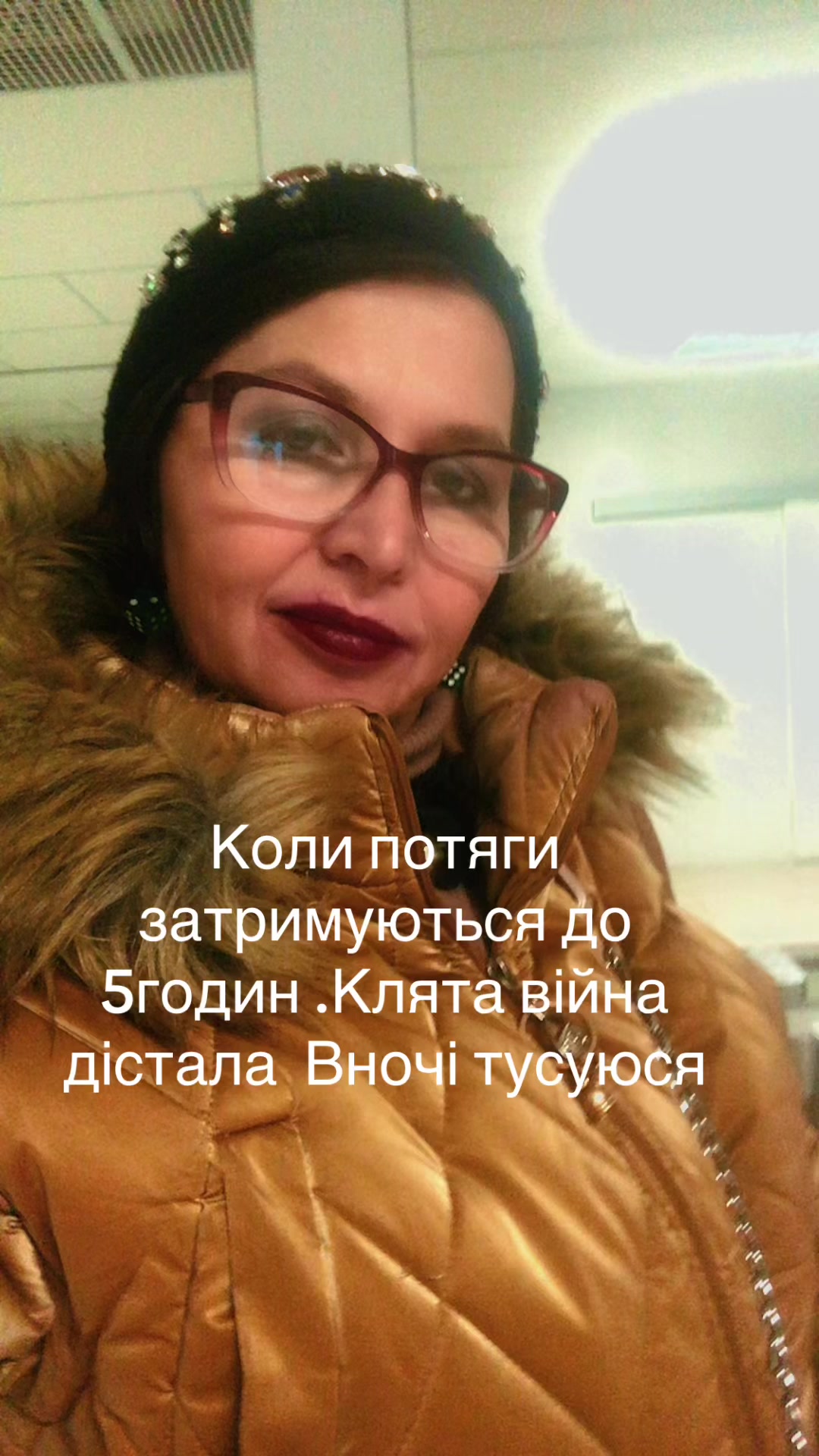 @Позитивчик