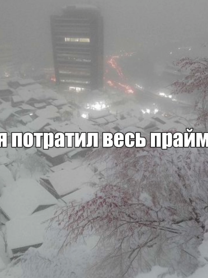 @винджии