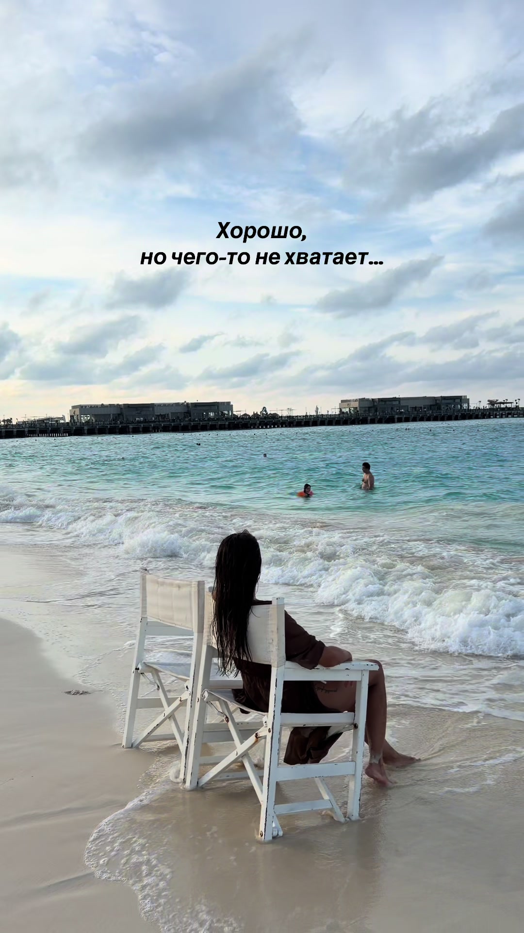@Nina Procopciuc