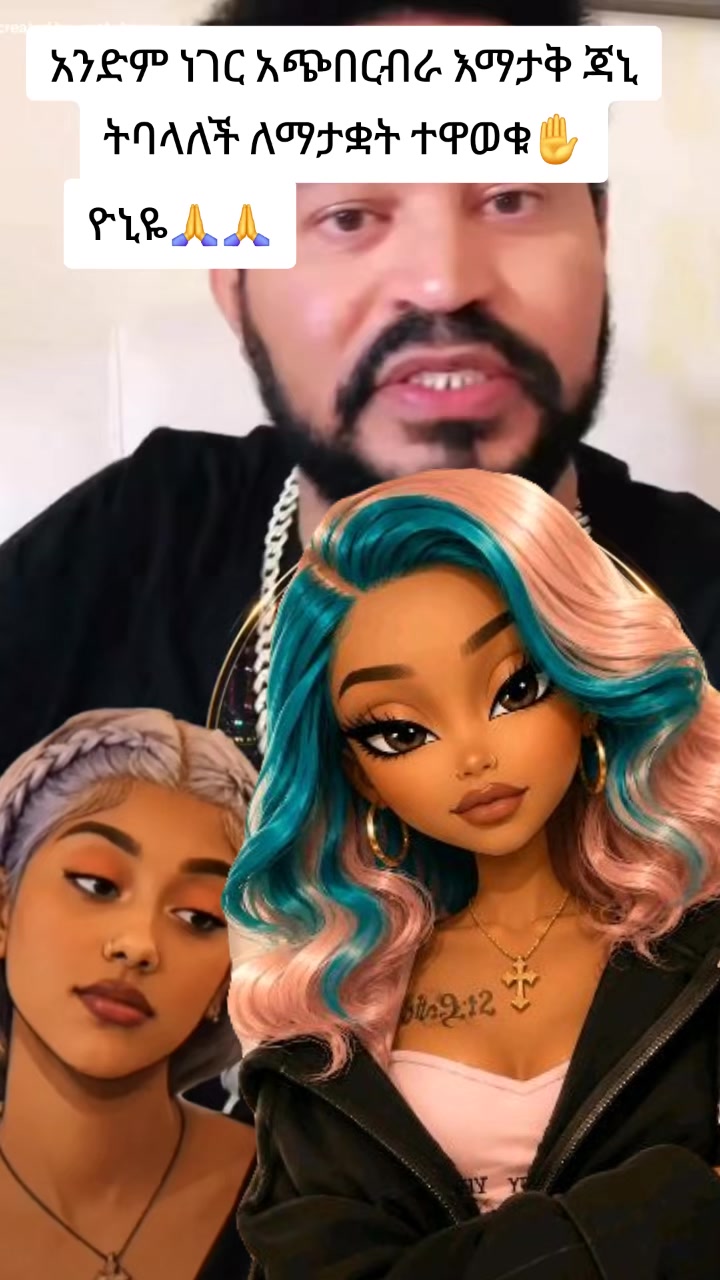 @እሳት🔥🦋