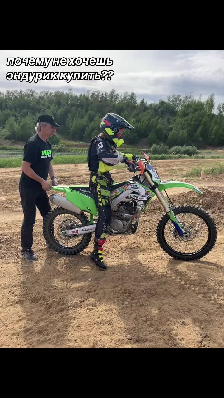 @адаева