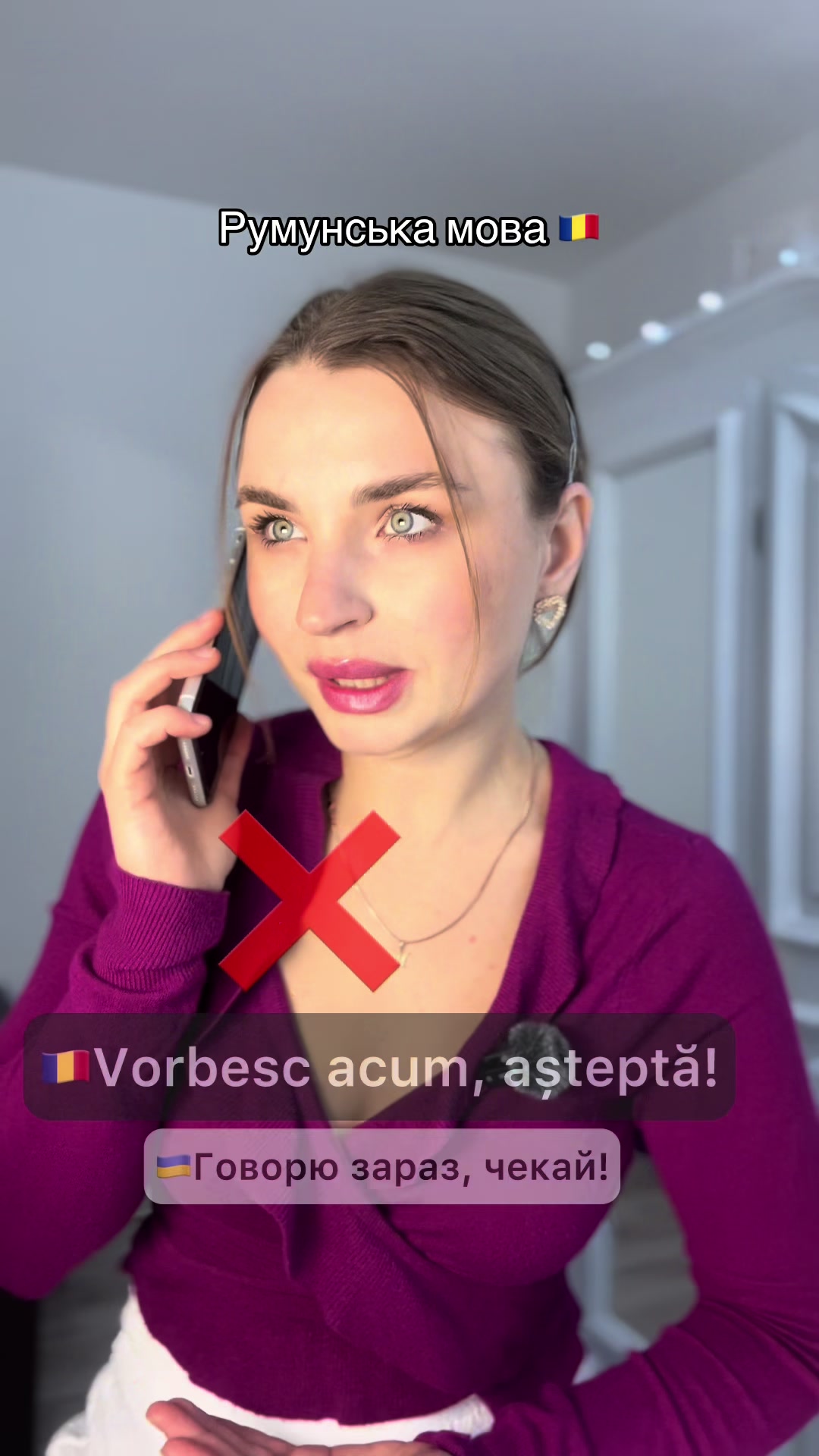 @Română by Ira