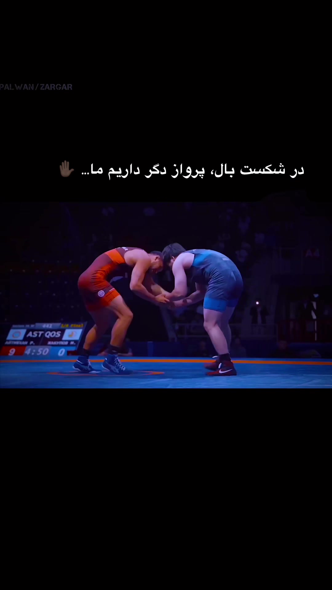 @•.گوش میده کالیفرونـ🤼ـیا.•