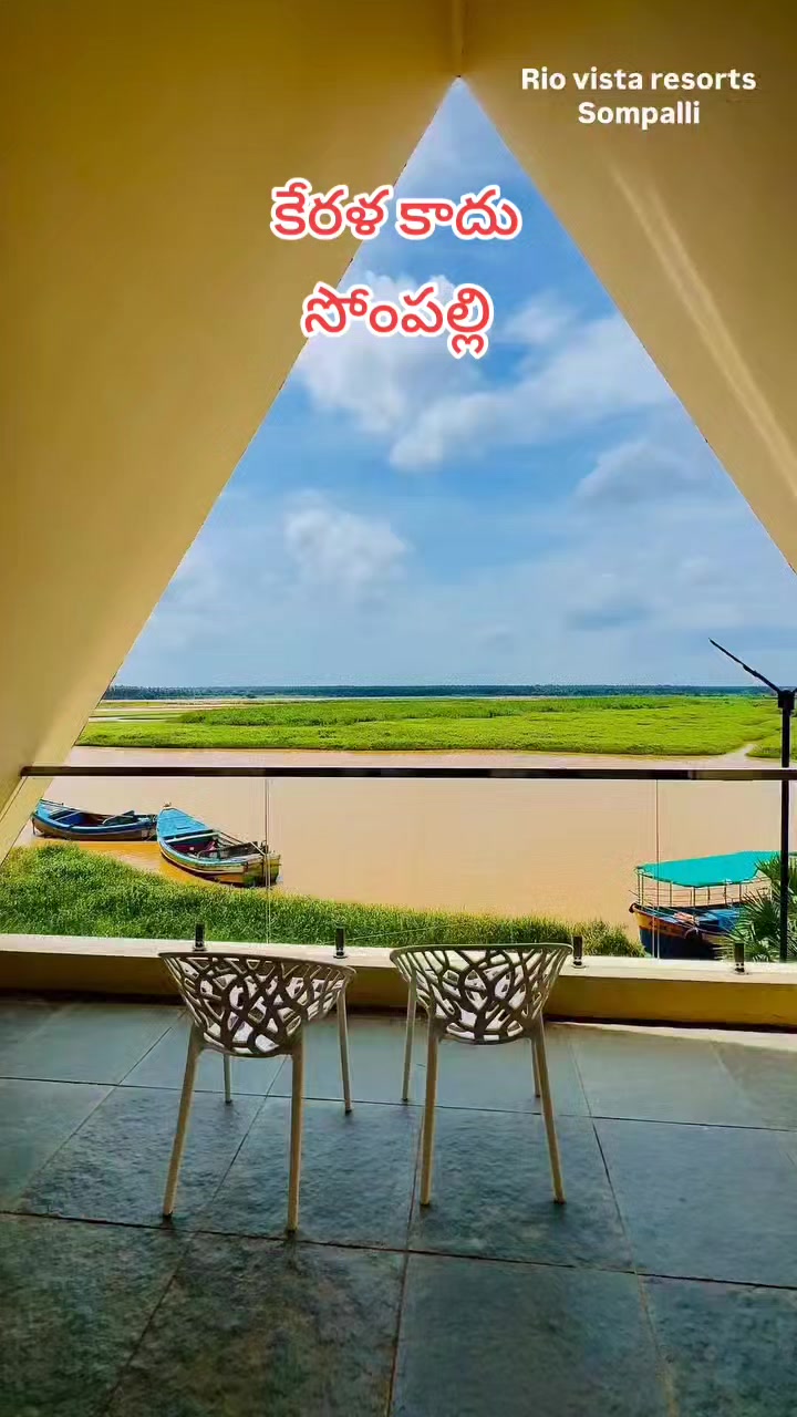 @💝𝖗𝖆𝖒𝖚💝బట్టెలంక కుర్రోడు