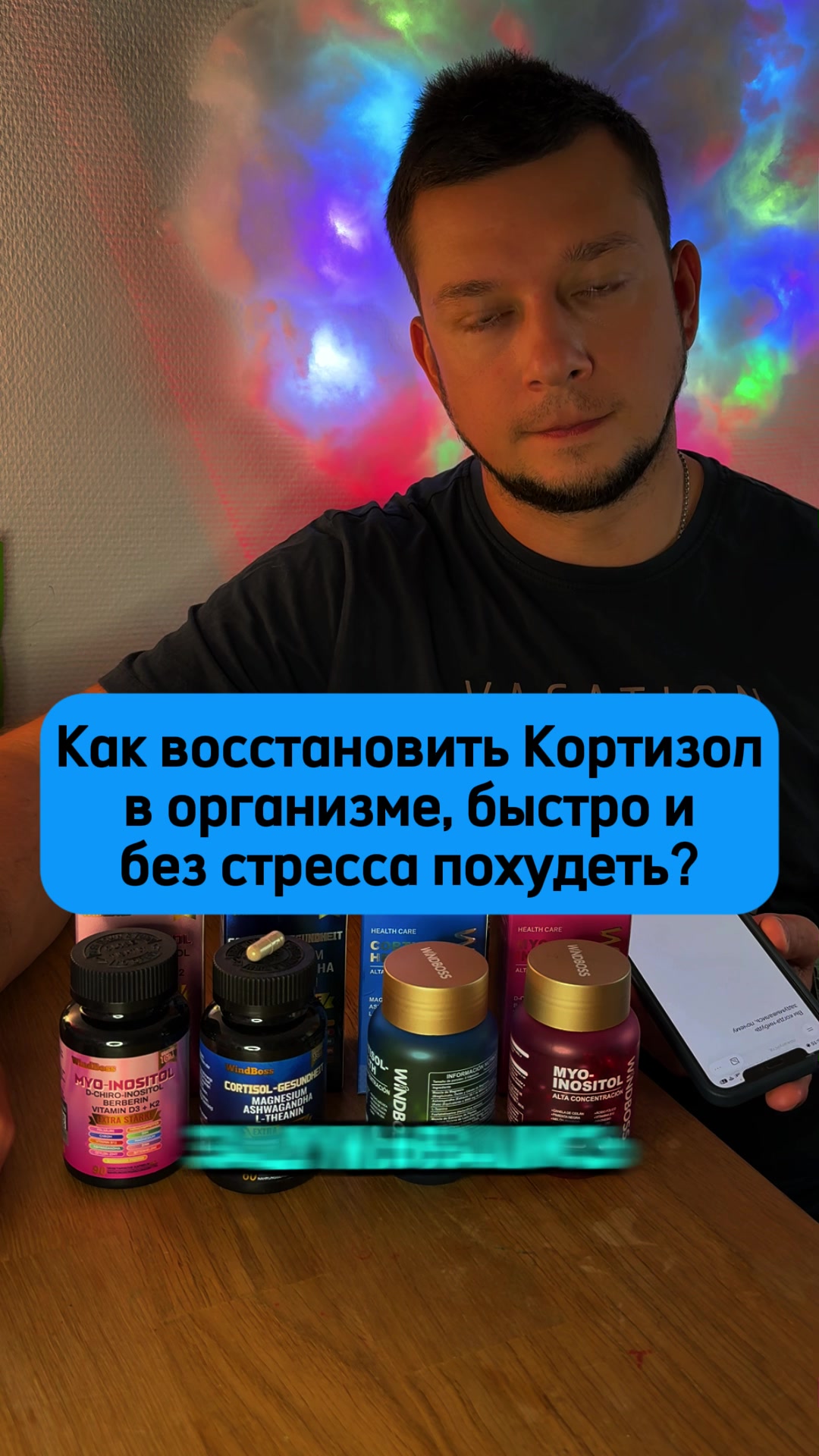 @ViJam