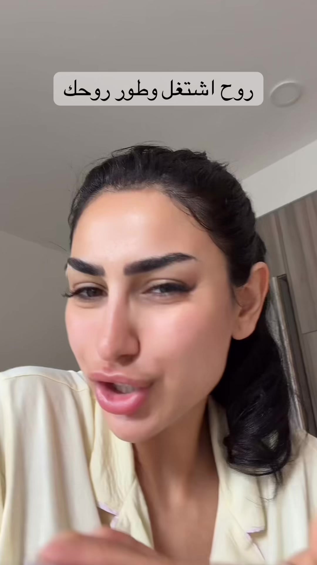 @حكايات اسيا