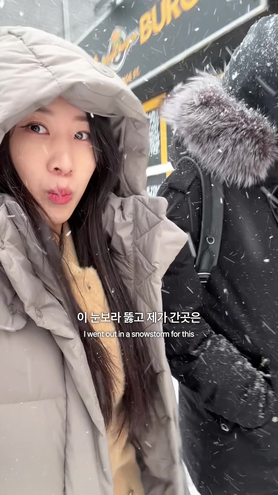 @다정잉 Dajeonging