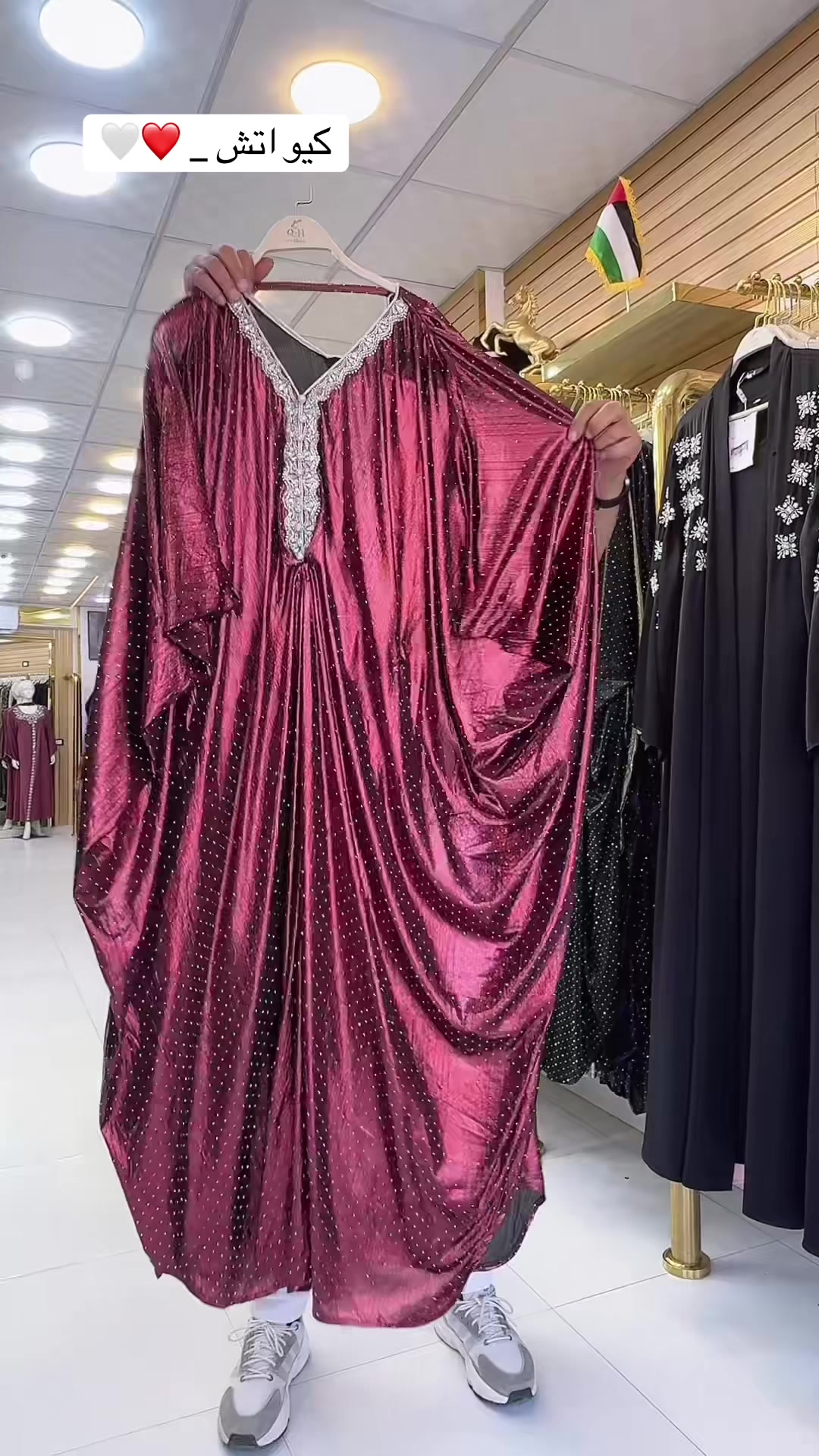 @qh abaya