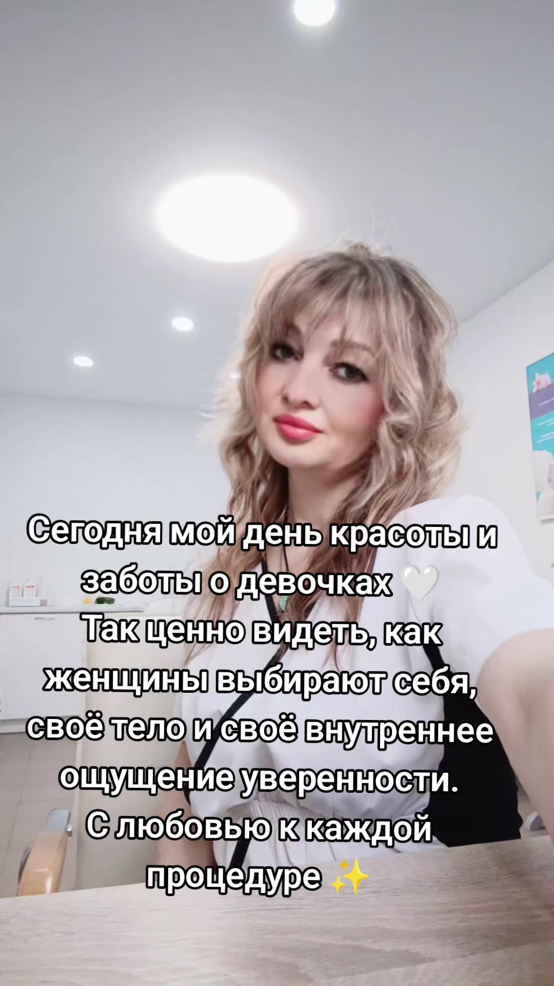@NataLia Odessa