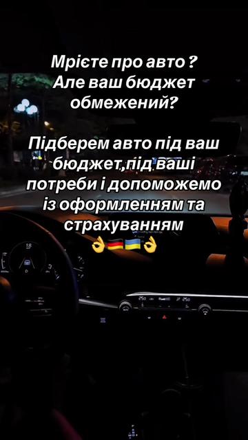 @Alina🇺🇦🇩🇪