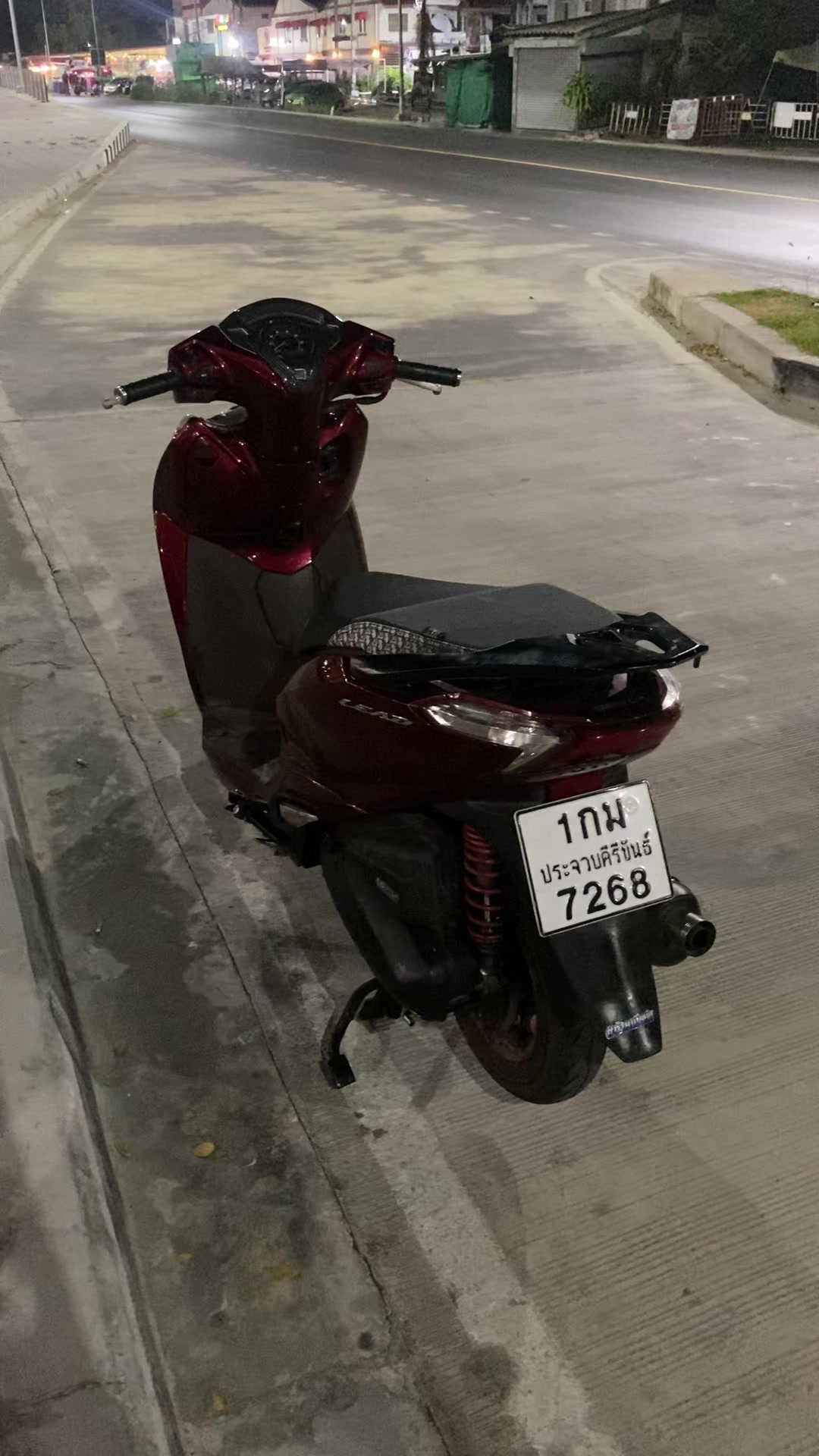 @อะไรก็โอ๊ต🤨