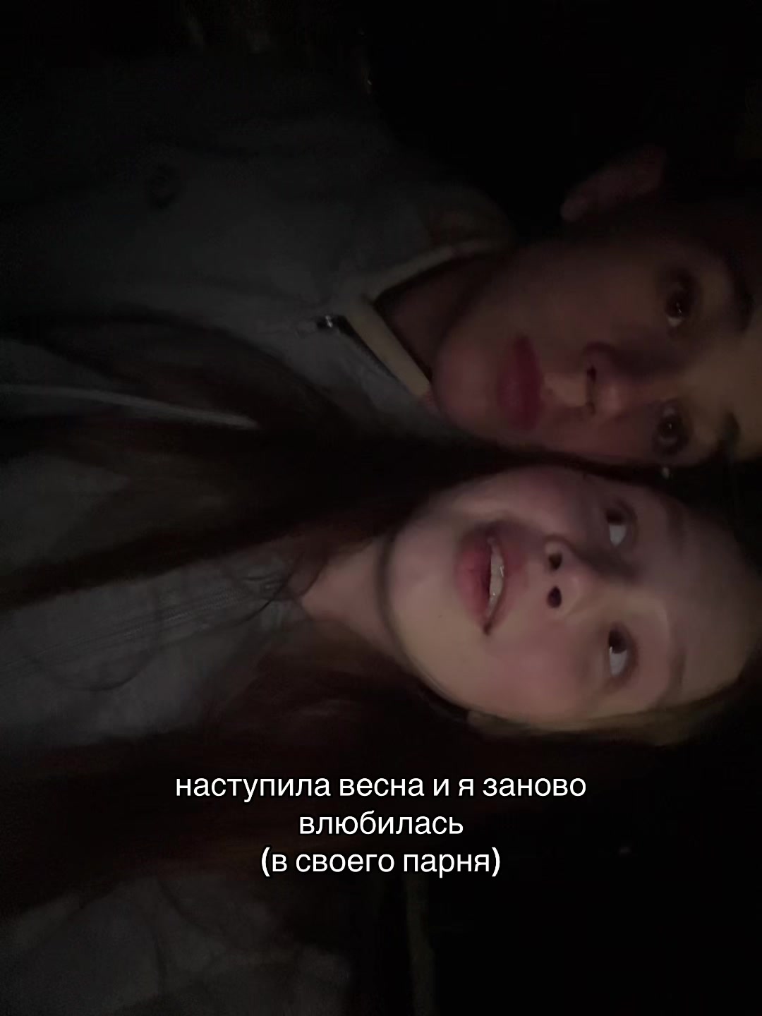 @калерия💀