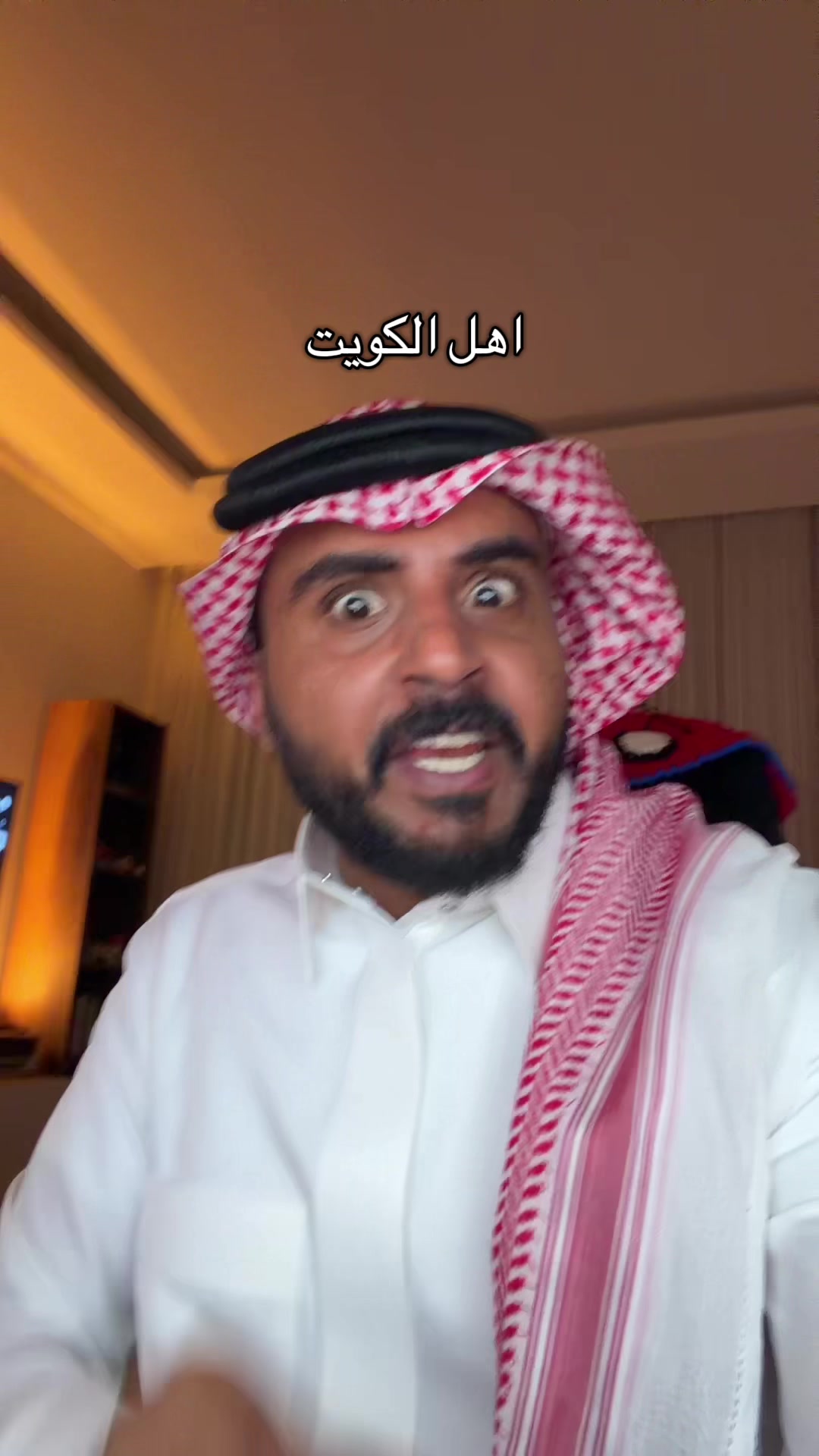 @Senan 🇸🇦