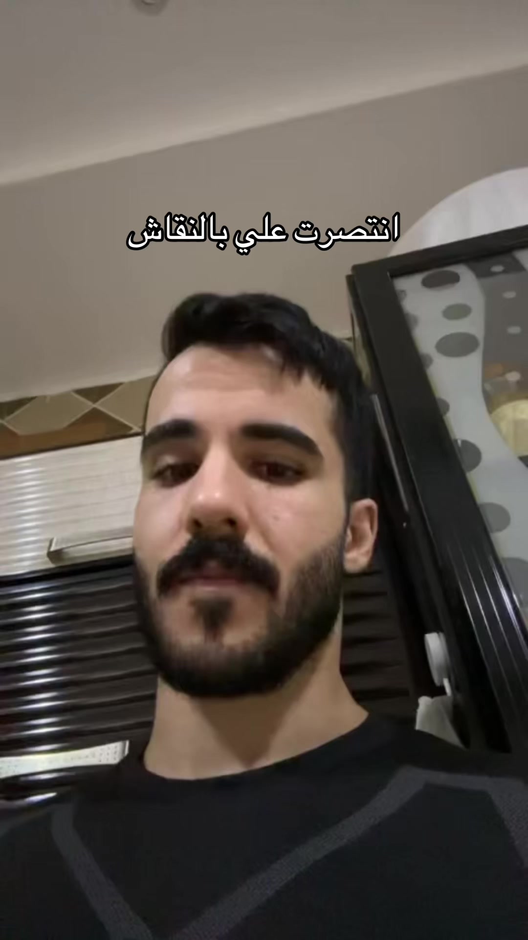@ThatGuy