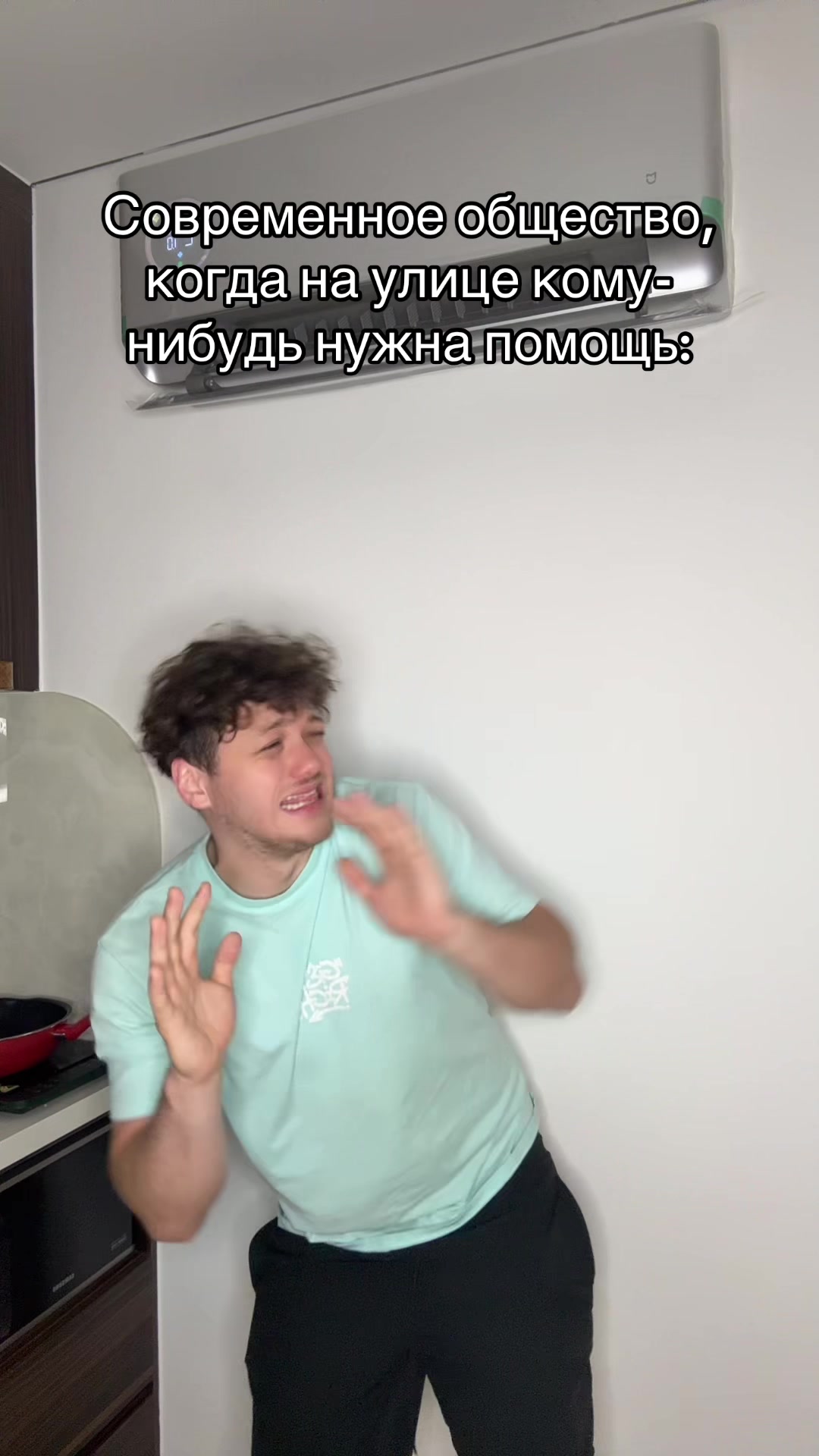 @🛒:Даня Гуськов