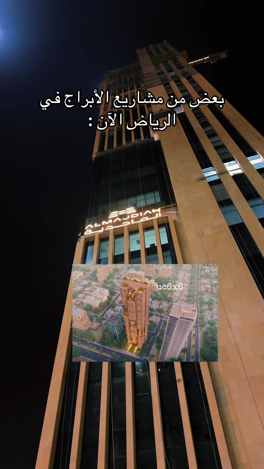 @لـورس 🇸🇦