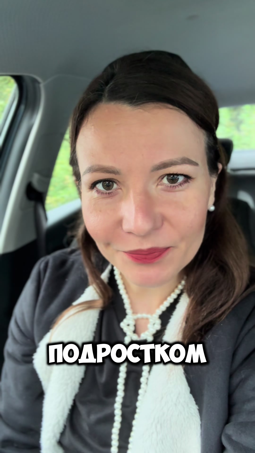 @Любовь | семья, юмор и ИИ