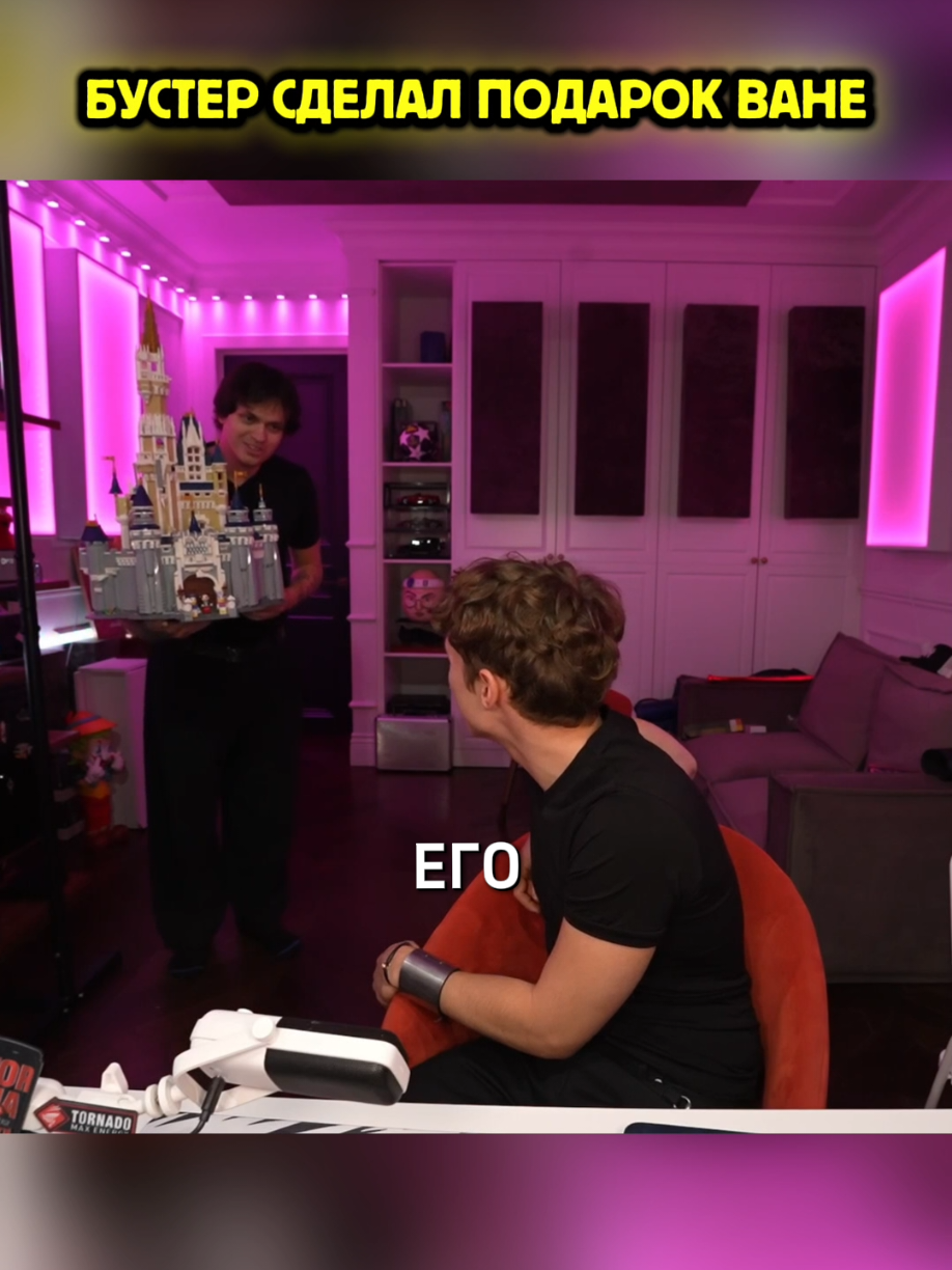 @narezz_stream