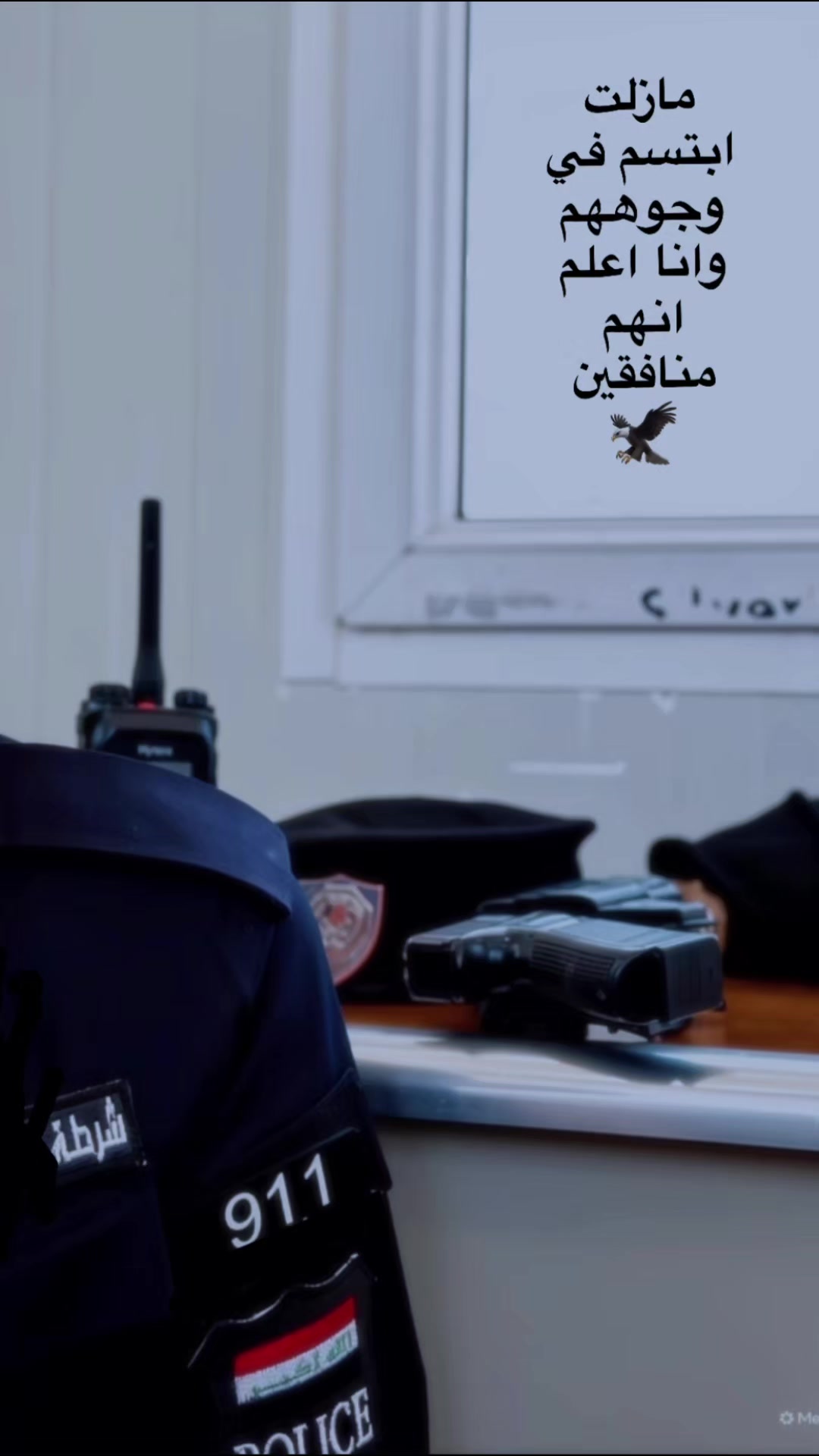 @محمود ال خليفه