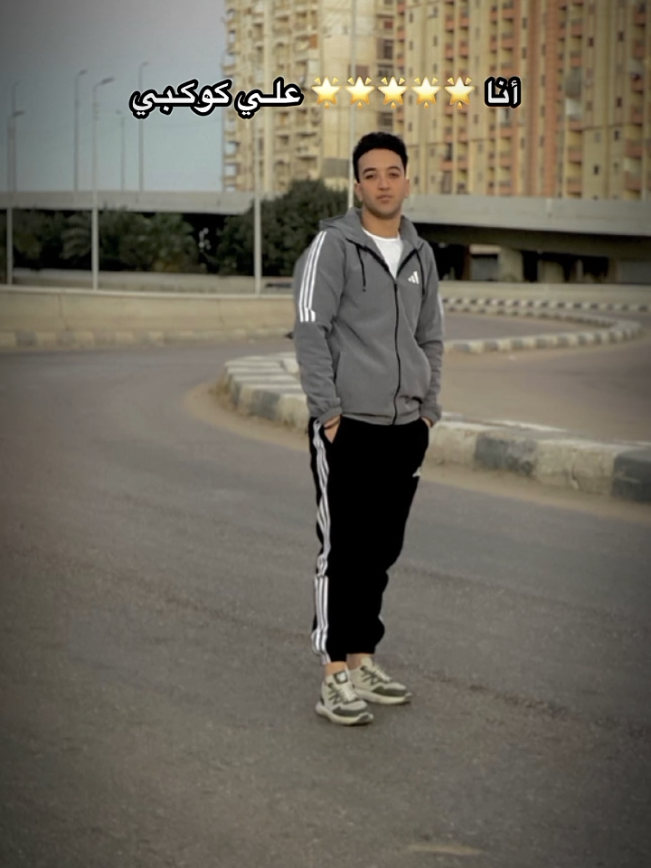@Ahmed El Shair 🤍🪐