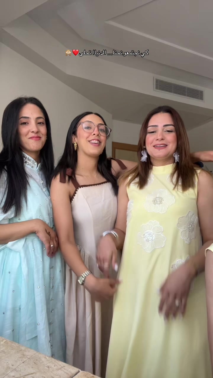 @Ikram Ghribi