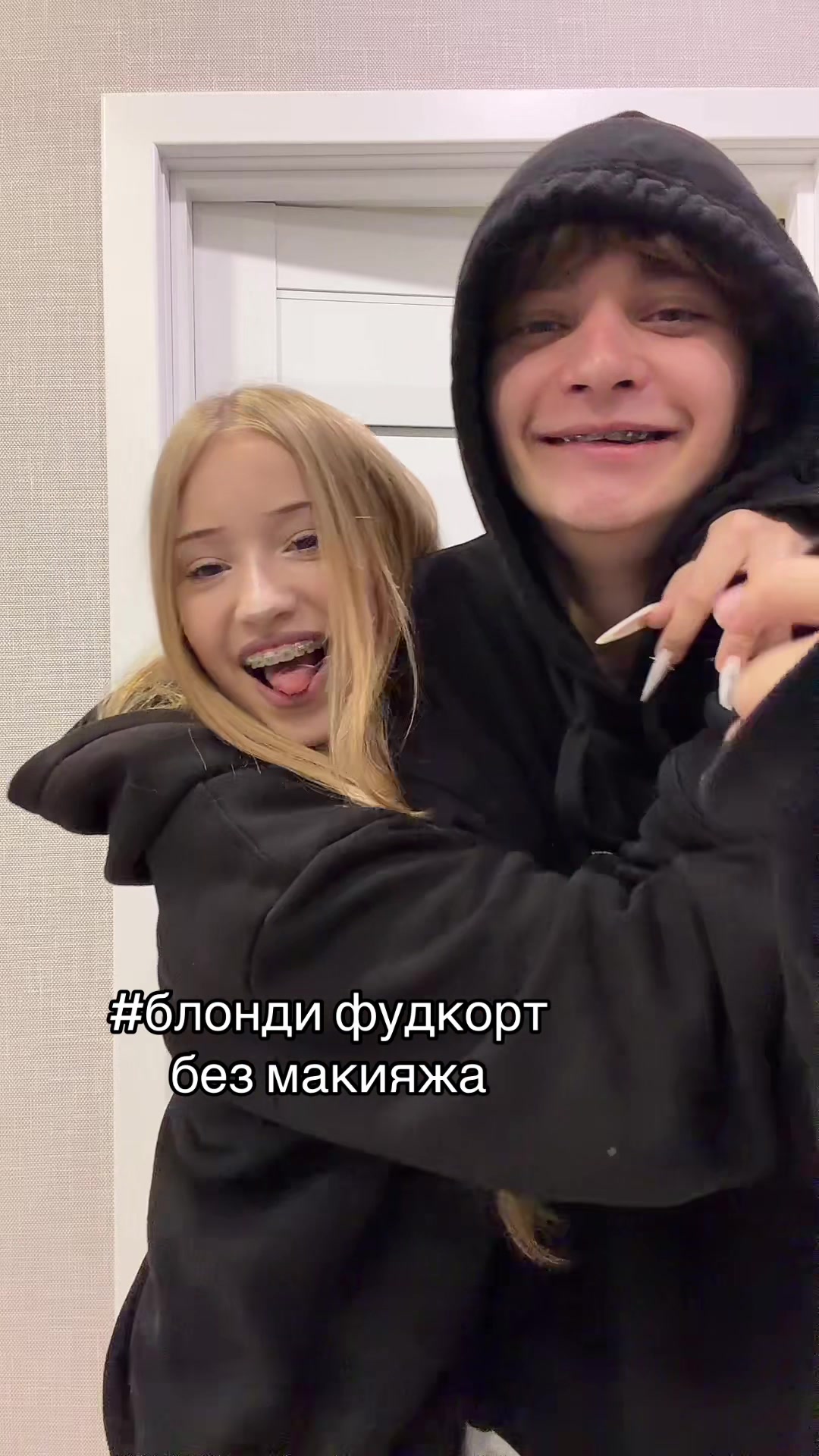 @тгк:миланович