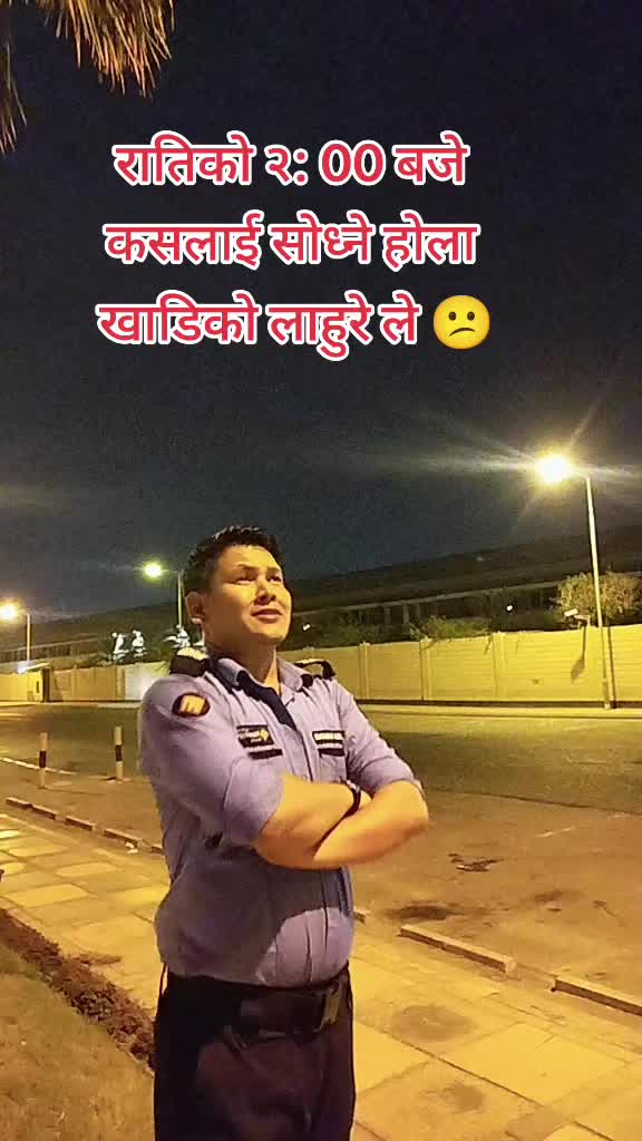 @Krishna Jung Rawat