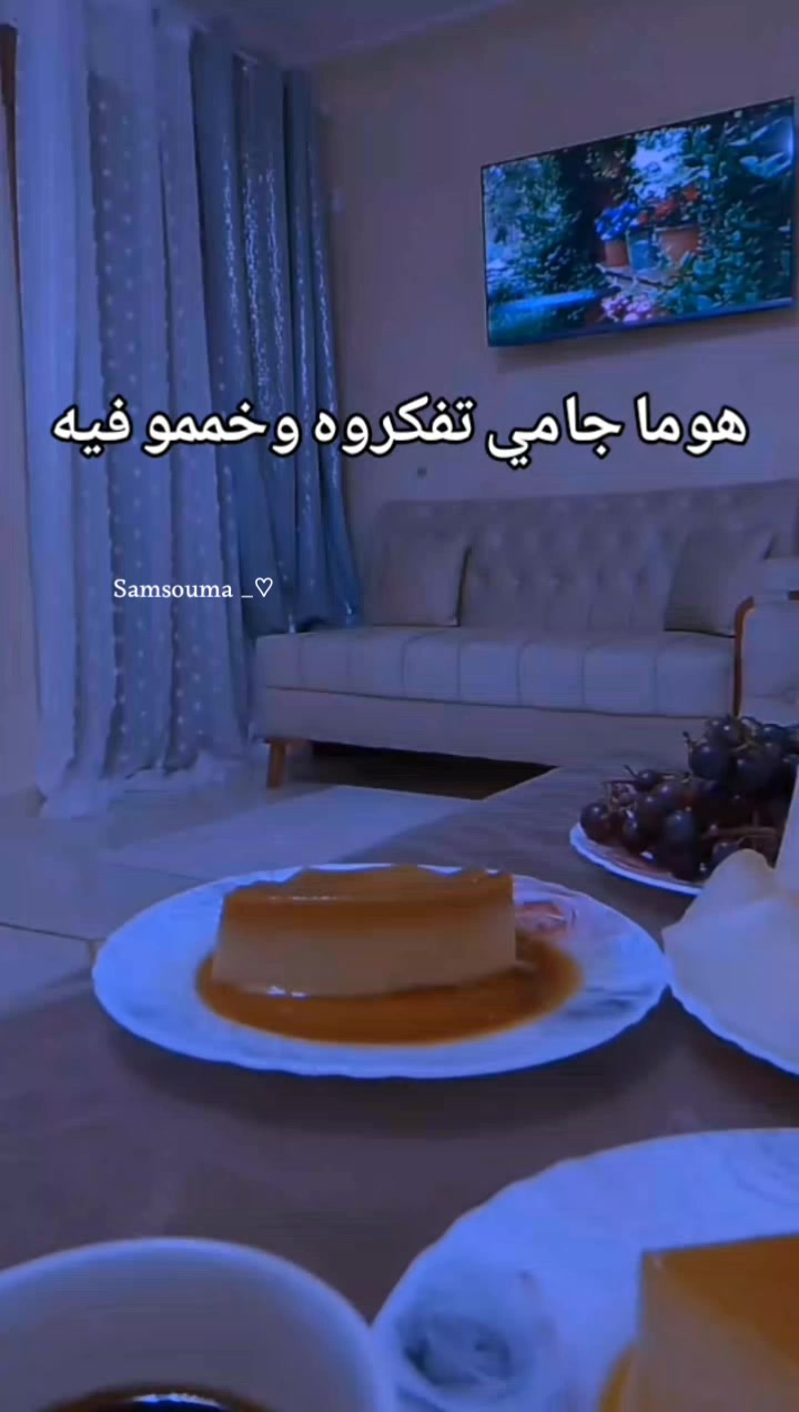 @𝑆𝒂𝒎𝒔𝒐𝒖𝒎𝒂🤍