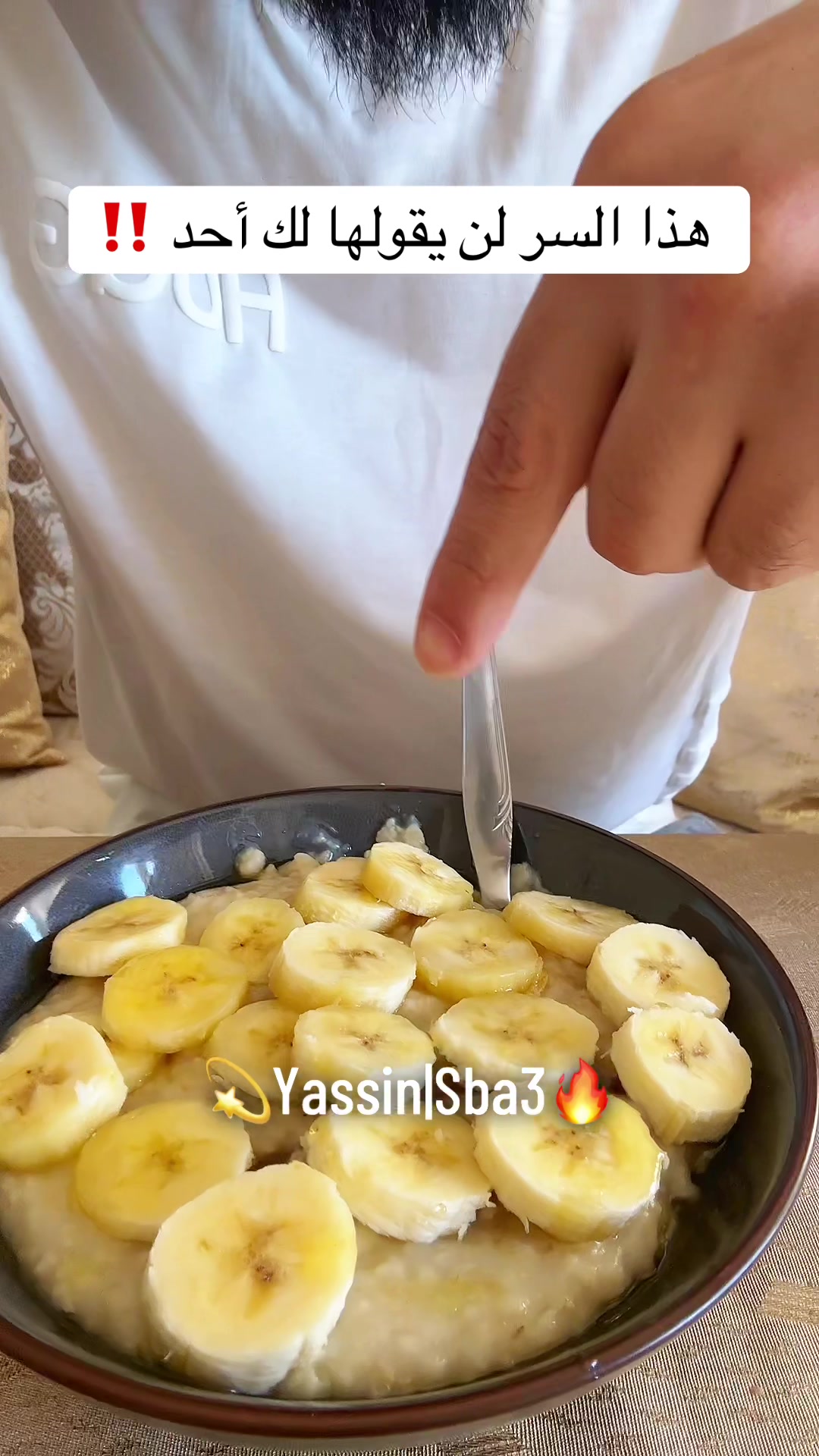 @Yassine Sba3 ياسين سبع