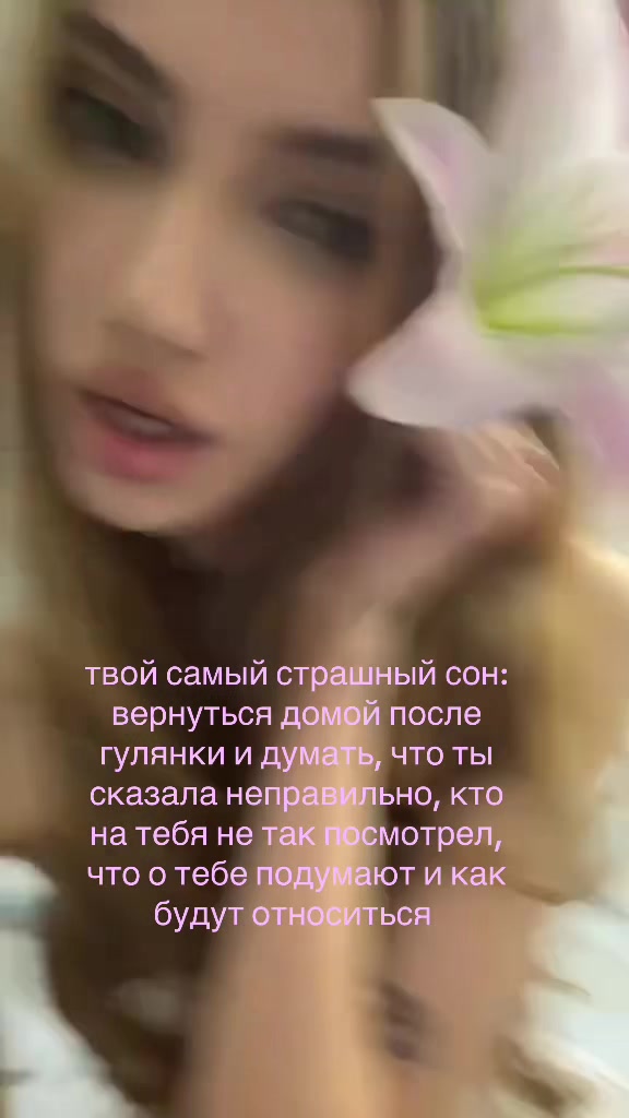 @Тгк: vne_zoni