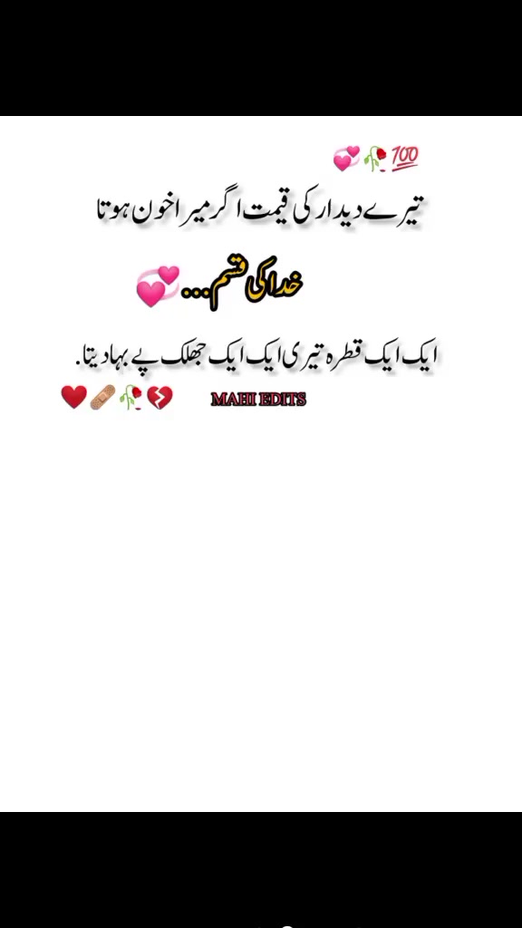 @saad f s