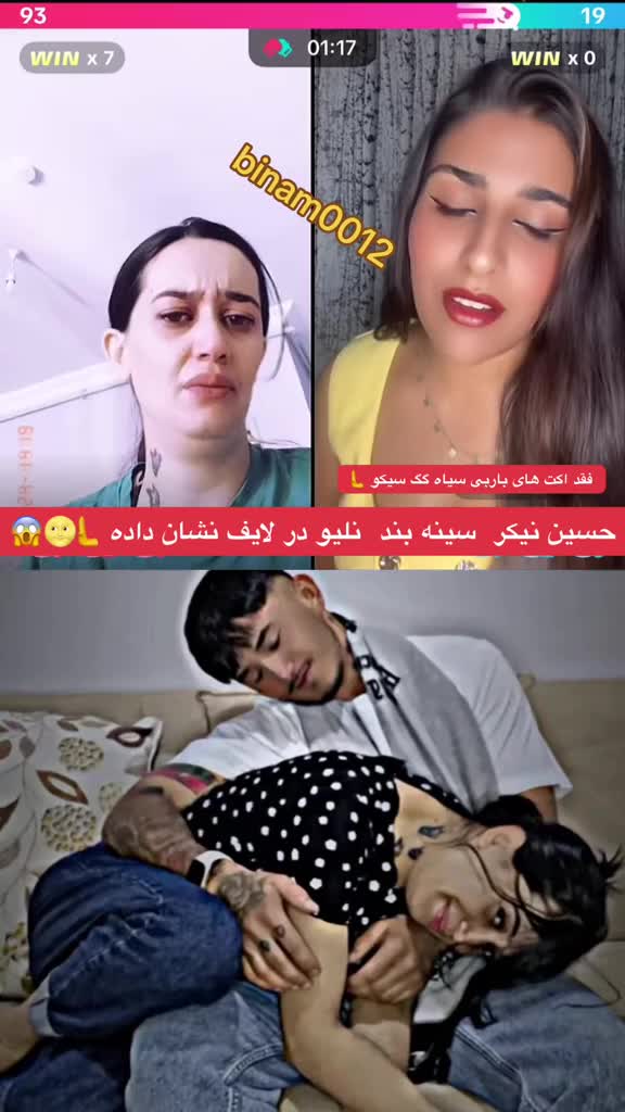 @binam0012